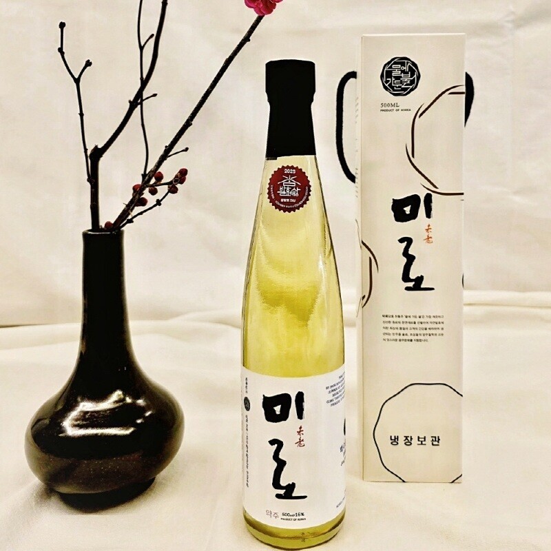 강원더몰,미로약주